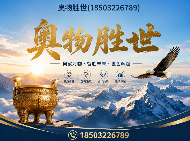 南宁雷诺护垫展示图